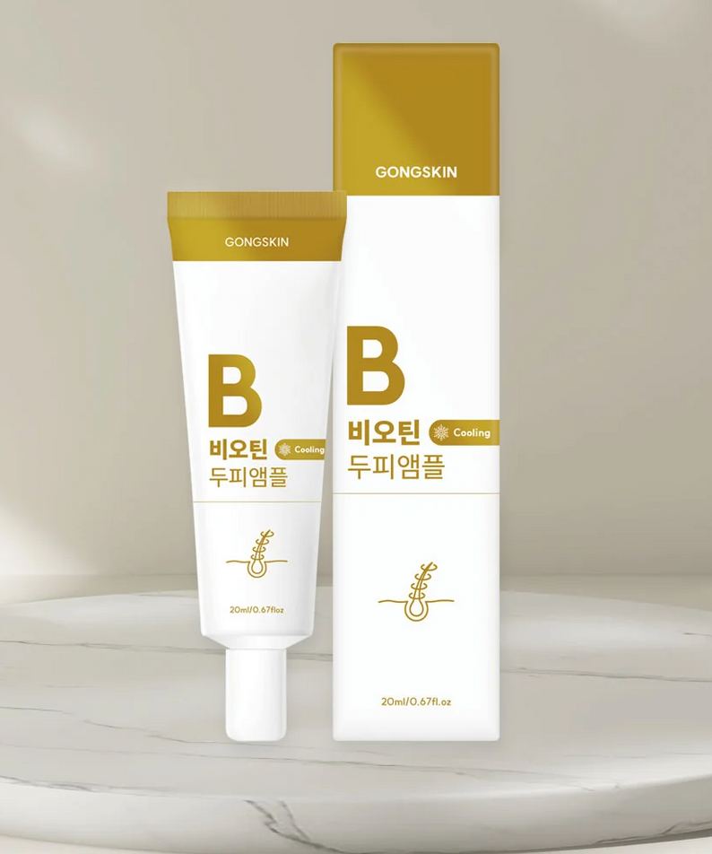 GONGSKIN Biotin Cooling Scalp Ampoule 20ml packaging
