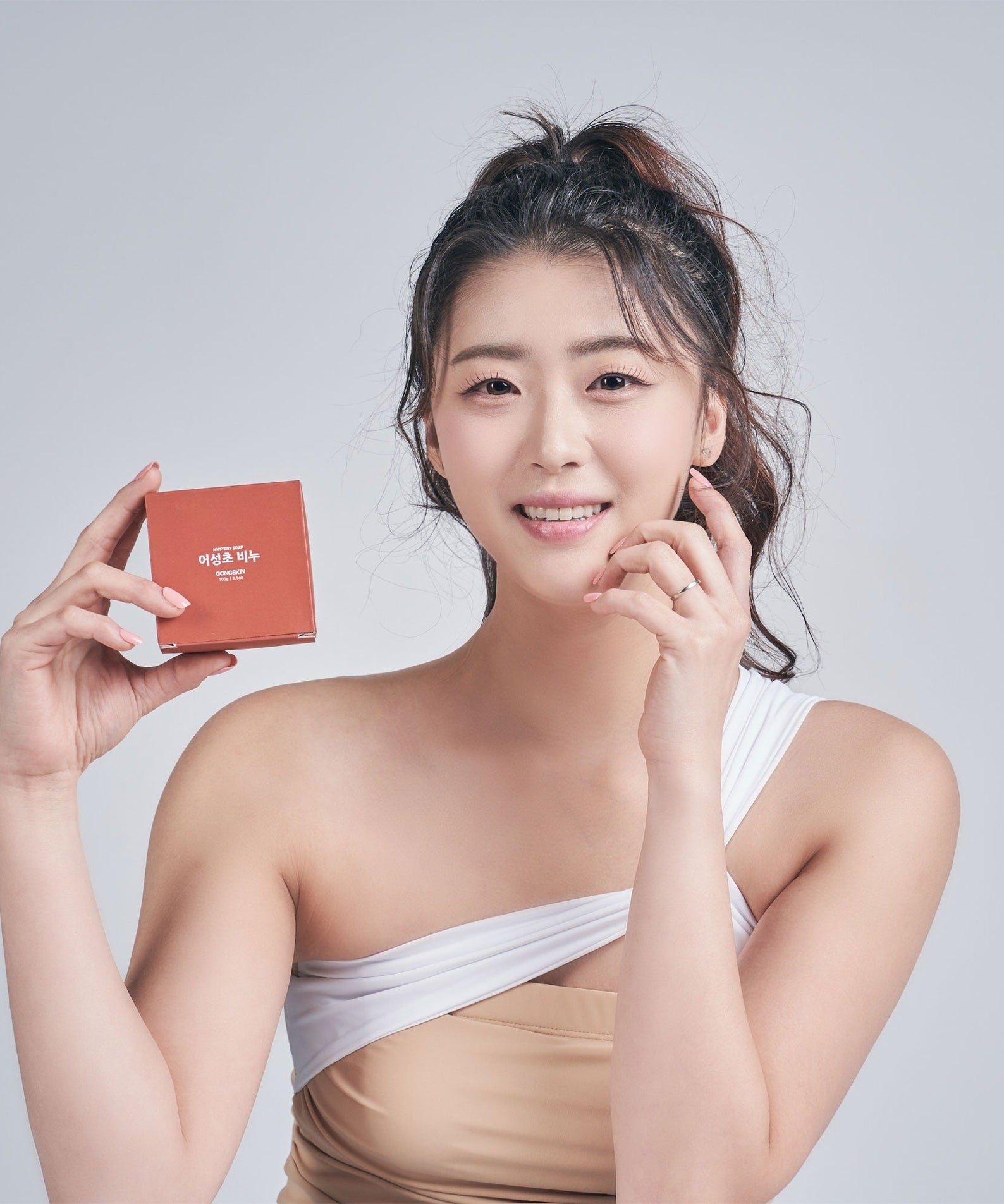 Gongskin  Eoseongcho Soap 100g