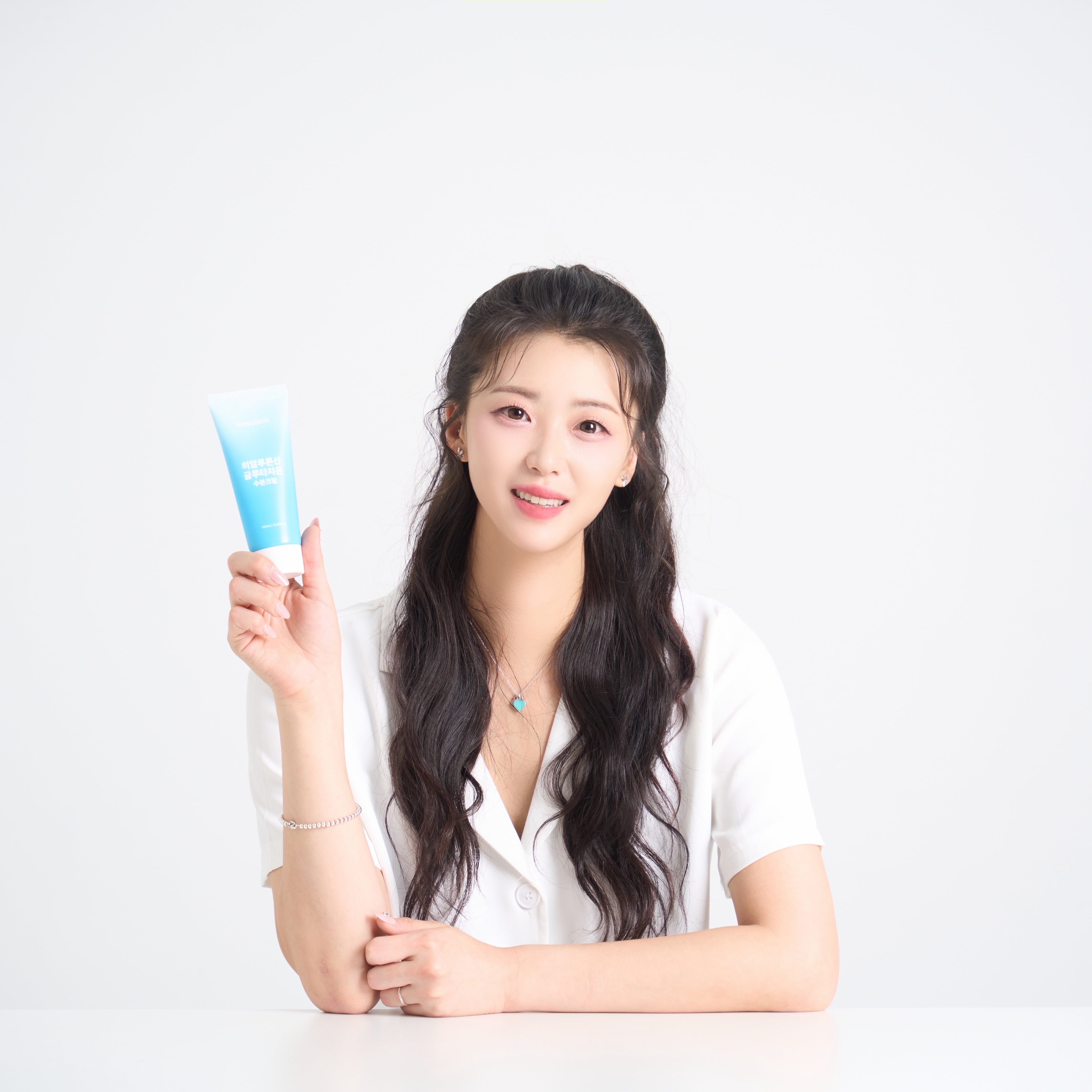 Gongskin Hyaluronic Acid Glutathione Moisturizing Cream 100ml