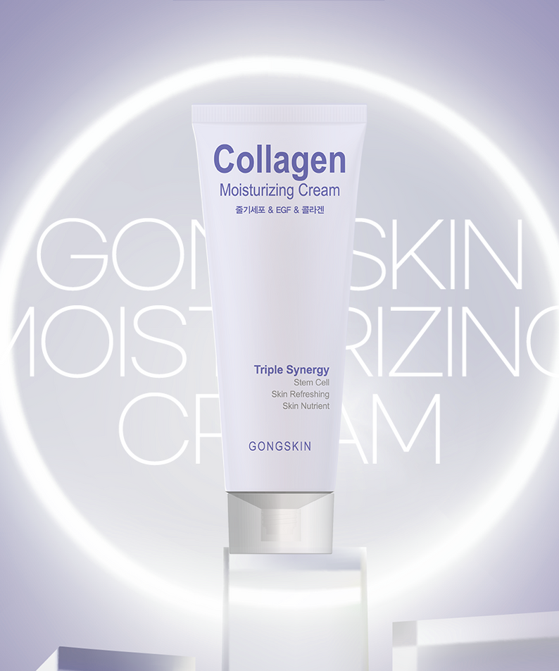 Gongskin Stem Cell & Egf & Collagen Moisturizing Cream 100ml