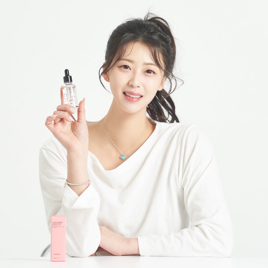 Gongskin UVトーンアップ日焼け止め 50ml