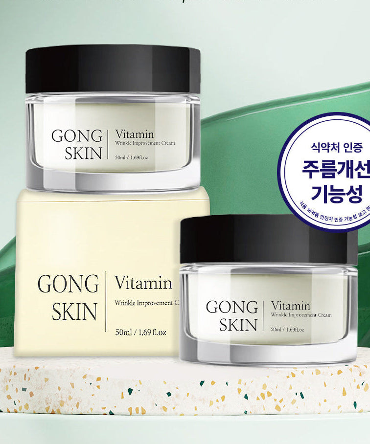 Gongskin Vitamin Wrinkle Improvement Cream 50ml