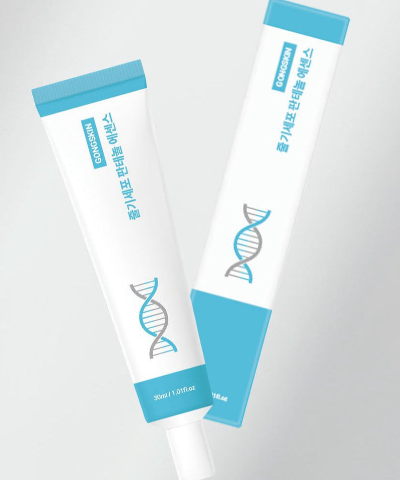 Image of GONGSKIN UV Tone-up Sunscreen 50ml tube