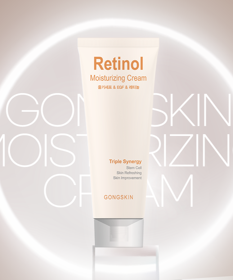 GONGSKIN Eoseongcho Soap 100g packaging with Retinol Moisturizing Cream and highlighted skin benefits.