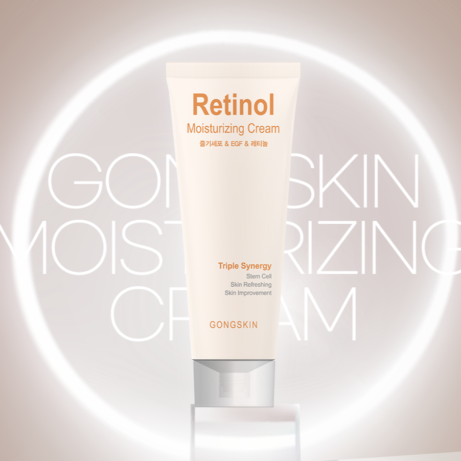 GONGSKIN Eoseongcho Soap 100g packaging with Retinol Moisturizing Cream and highlighted skin benefits.