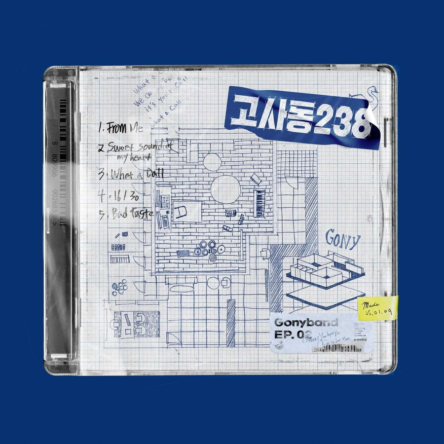 Goni Band - [238] - Kpop Album