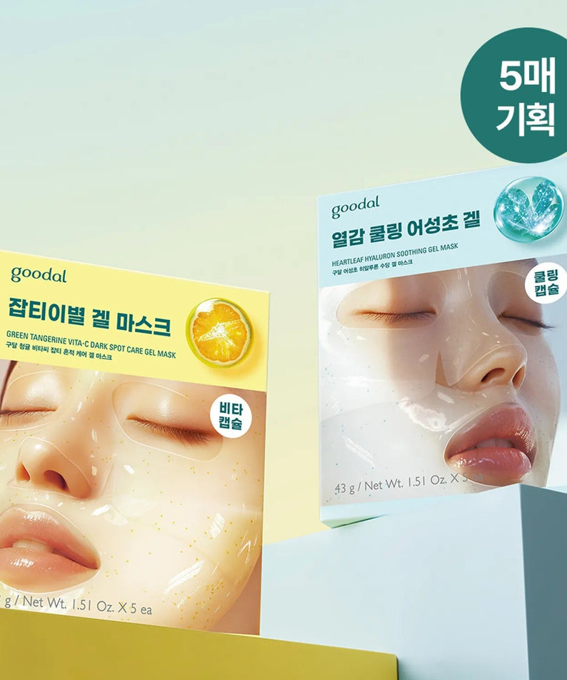 GOODAL Gel Mask (Green Tangerine/Eoseongcho) packaging featuring two boxes with vibrant designs in green and yellow.
