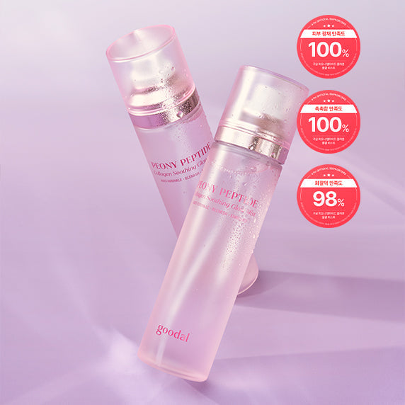 Goodal Peony Peptide Collagen Water Glow Mist 120ml