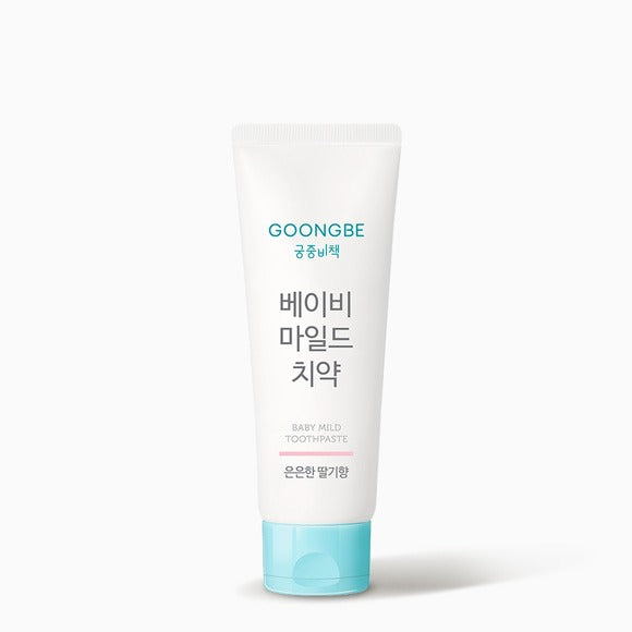 GOONGBE Baby Mild Toothpaste 80g (Strawberry Flavor) tube front view