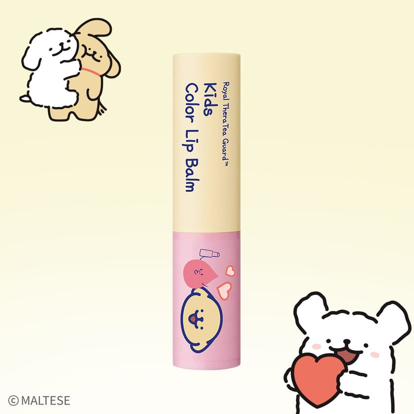 kakao friends vitamin c lip balm esfolio ESFOLIO FARM , Always know where it is How It Works Kakao Friends Vitamin Lip Balm