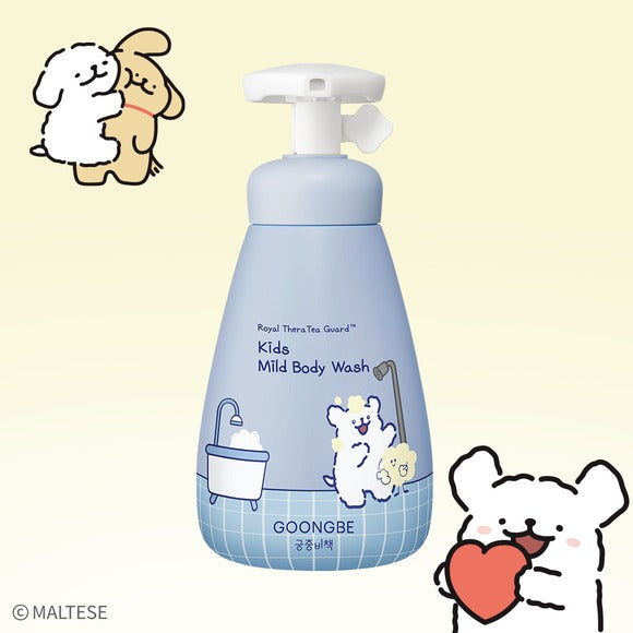 GOONGBE Kids Mild Body Wash 300ml [Gungjungbicheok x Maltese] with adorable cartoon illustrations on the packaging.