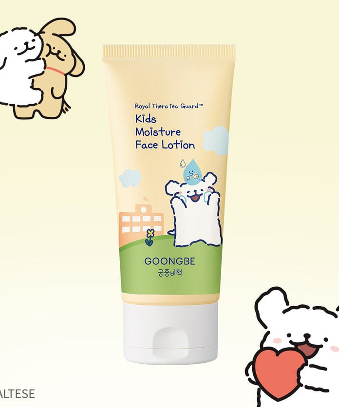 GOONGBE Kids Moisture Face Lotion 80ml [Gungjungbicheok x Maltese] product image