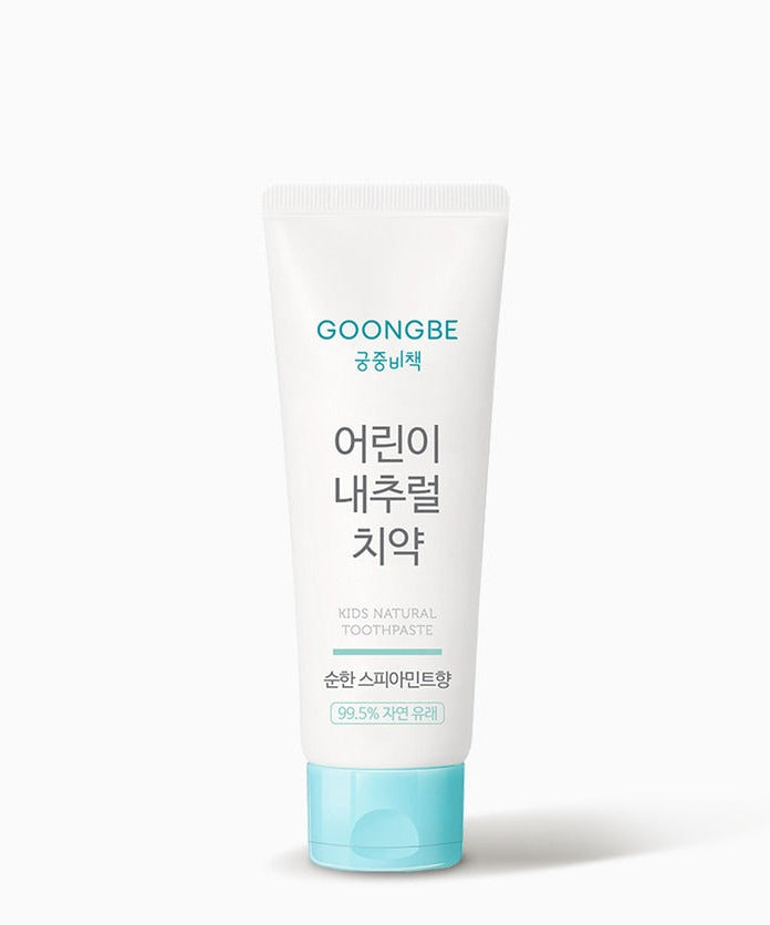 GOONGBE Kids Natural Toothpaste 80g (Spearmint) tube in white packaging