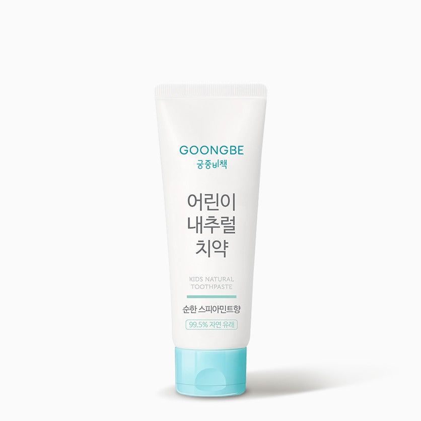 Goongbe  Kids Natural Toothpaste 80g (Spearmint)