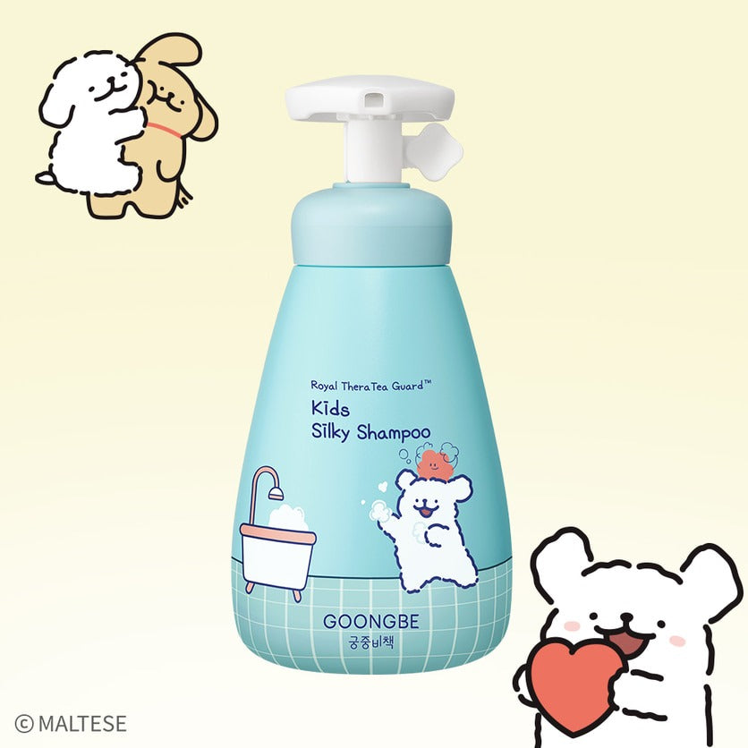 GOONGBE Kids Silky Shampoo 300ml [Gungjungbicheok x Maltese] bottle with cute animal illustrations