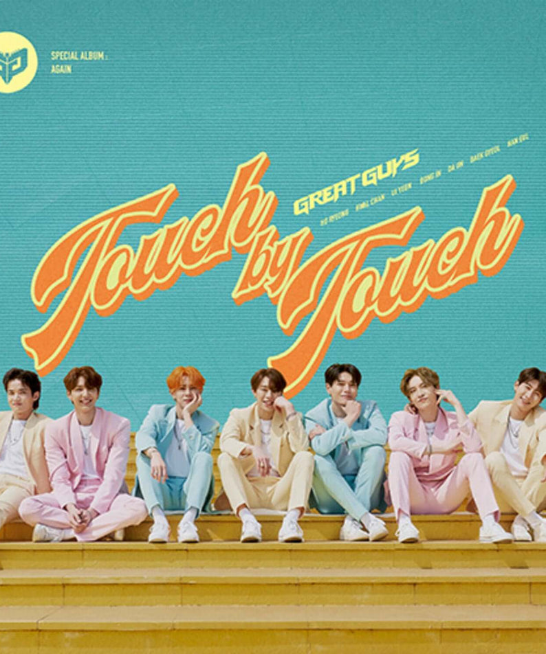 GREATGUYS - Special Album [AGAIN] - Kpop Album | Kool Seoul - Buy Kpop Albums Online