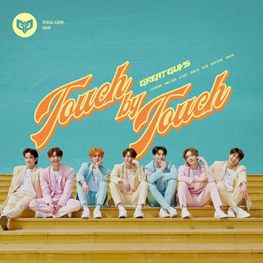Greatguys - Special Album [Again] - Kpop Album