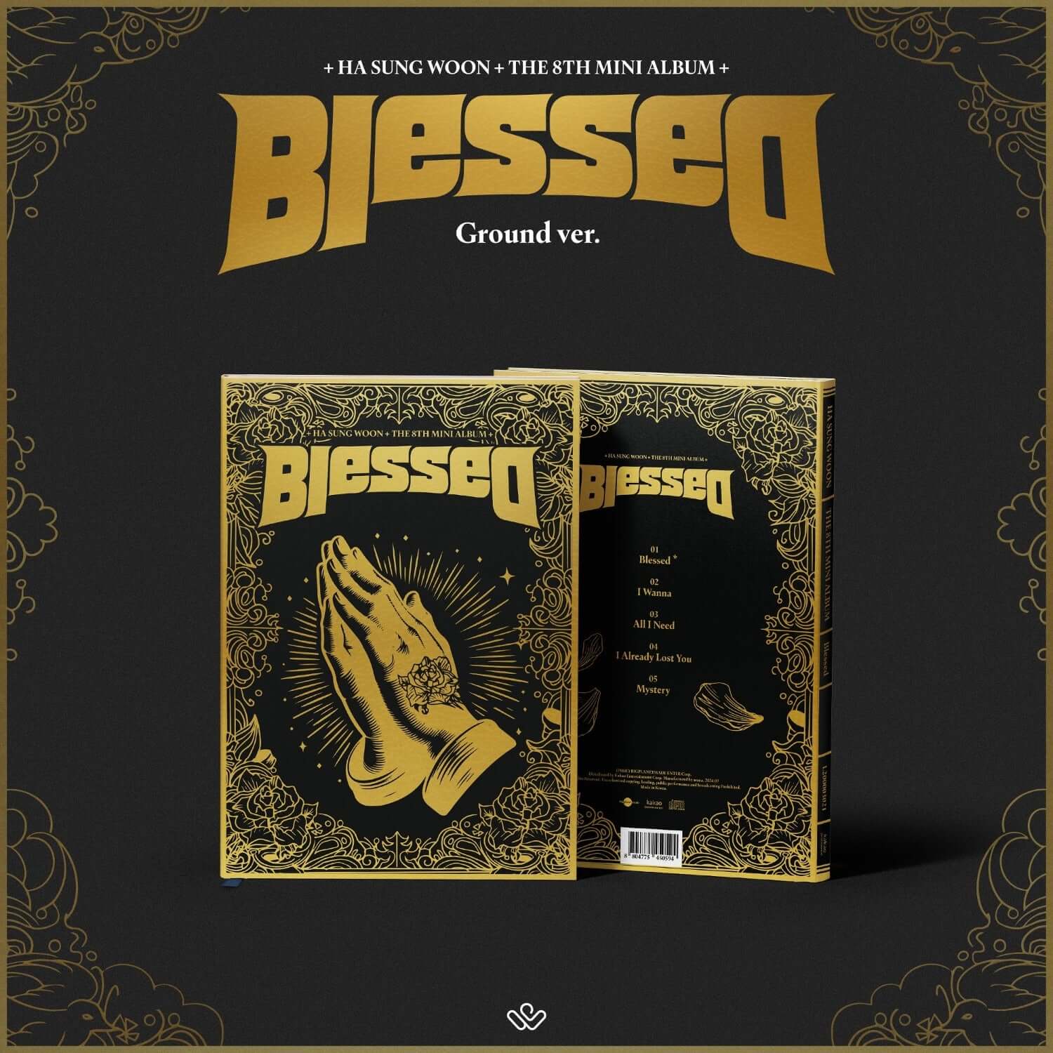 HA SUNG WOON - 8th Album Blessed [Photobook : Ground ver.] - | Kool Seoul - Buy Kpop Albums Online
