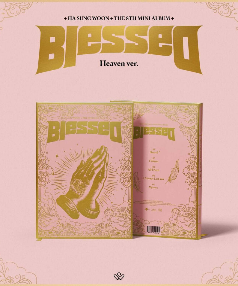 HA SUNG WOON - 8th Album Blessed [Photobook : Heaven ver.] - | Kool Seoul - Buy Kpop Albums Online