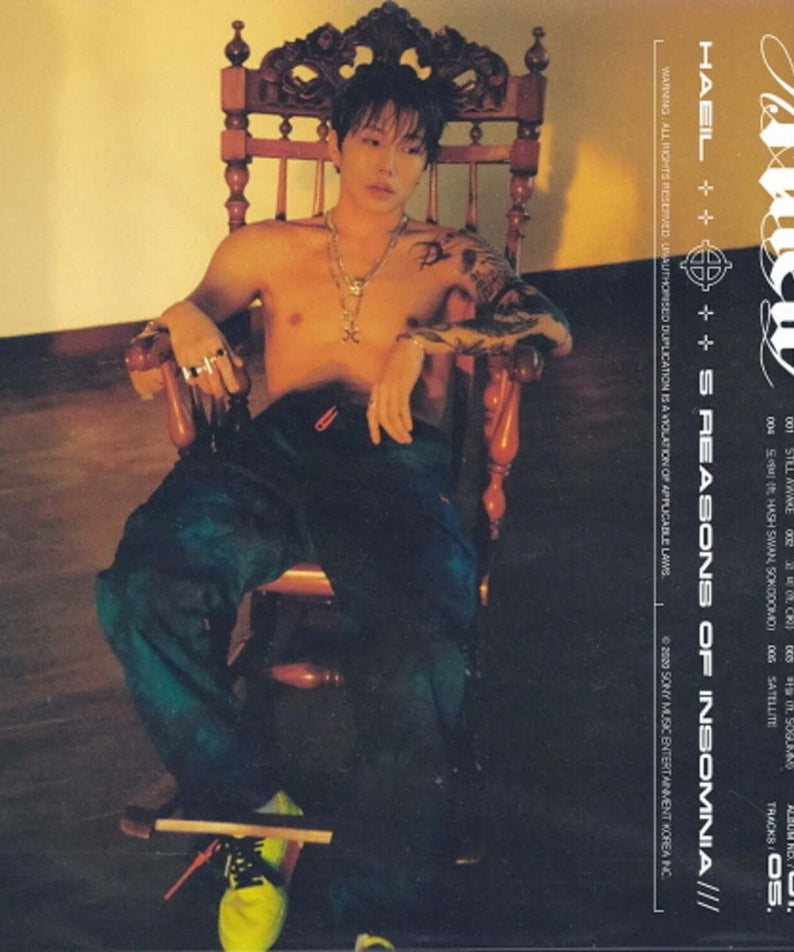 HAEIL - Kpop Album | Kool Seoul - Buy Kpop Albums Online