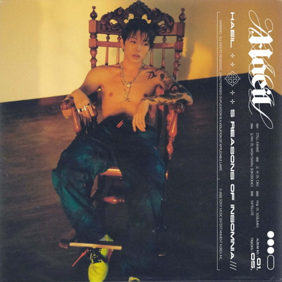 Haeil - Kpop Album