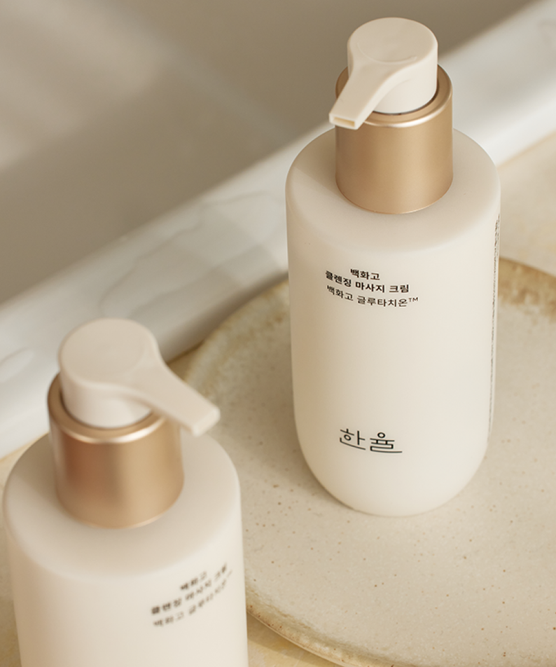 HANYUL Baekhwago Cleansing Massage Cream 200ml bottles on a bathroom counter
