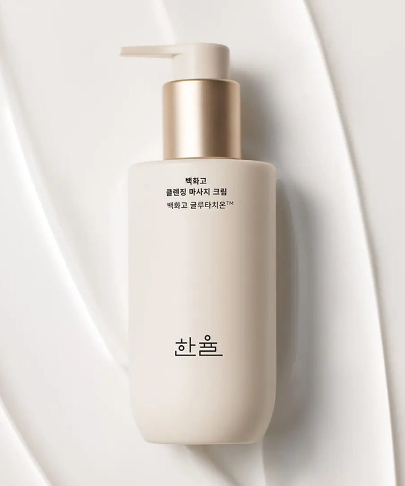 HANYUL Baekhwago Cleansing Massage Cream 200ml in white bottle on textured background