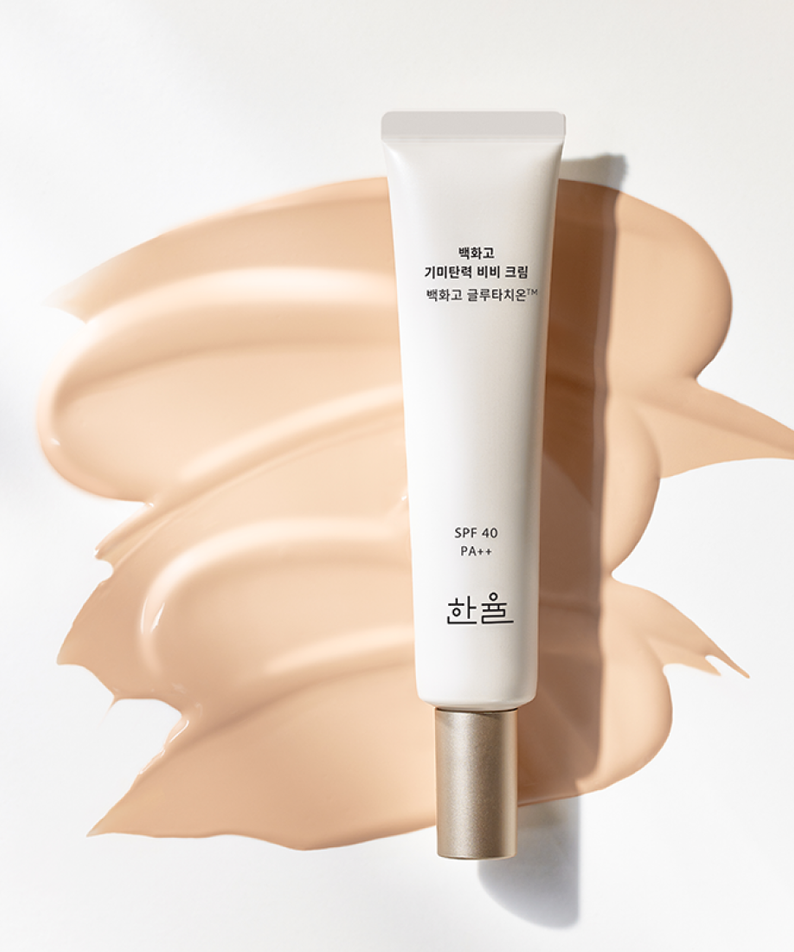 HANYUL Baekhwago Gimitanryuk BB Cream SPF40/PA++ 40ml tube with cream swatch on white background