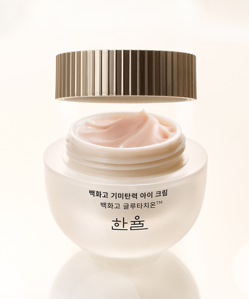 HANYUL Baekhwago Gimitanryuk Eye Cream 25ml, premium skincare for delicate eye area in an elegant jar