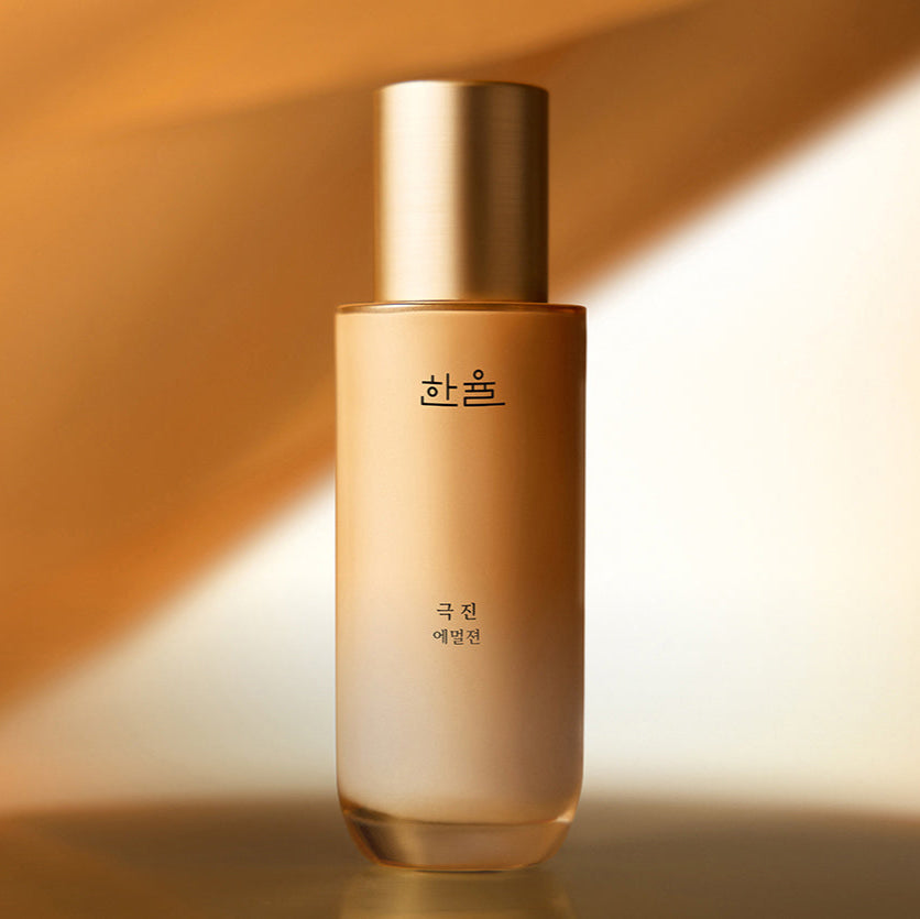 Hanyul Extreme Emulsion 125ml