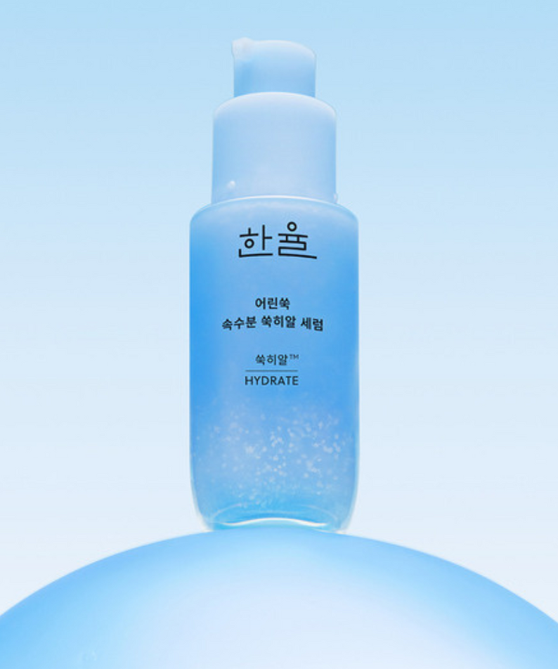 HANYUL Young Artemisia Extract Moisturizing Serum 40ml bottle on blue background.