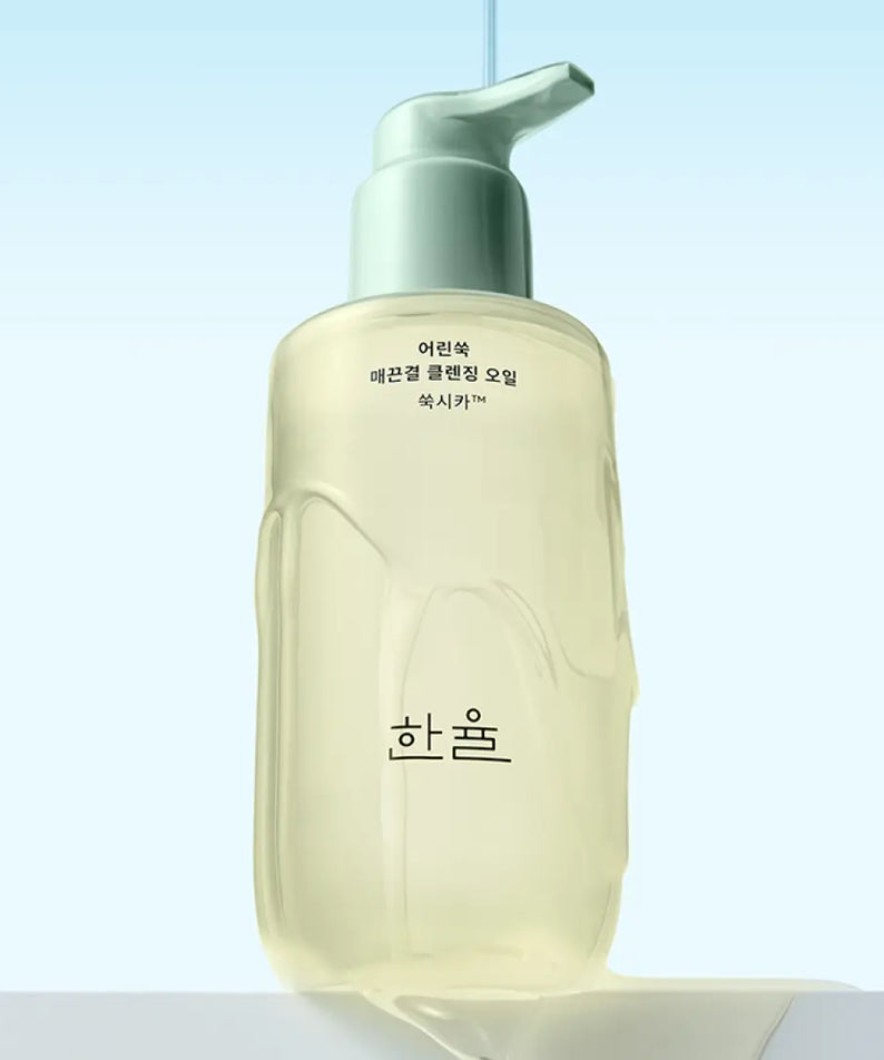 HANYUL Young Artemisia Smooth Cleansing Oil 200ml bottle on display