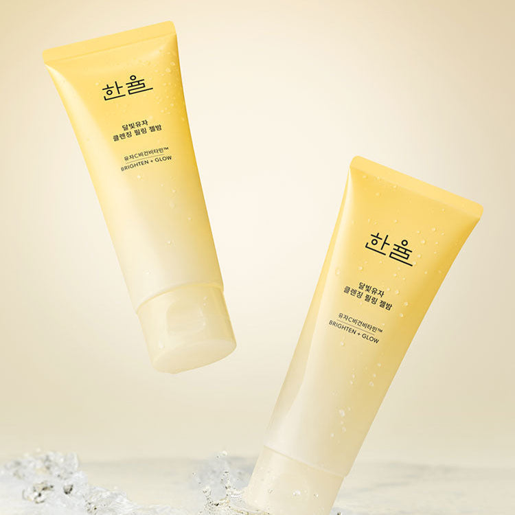 Hanyul Yuja Brightening Peeling Gel Balm Cleanser 100g