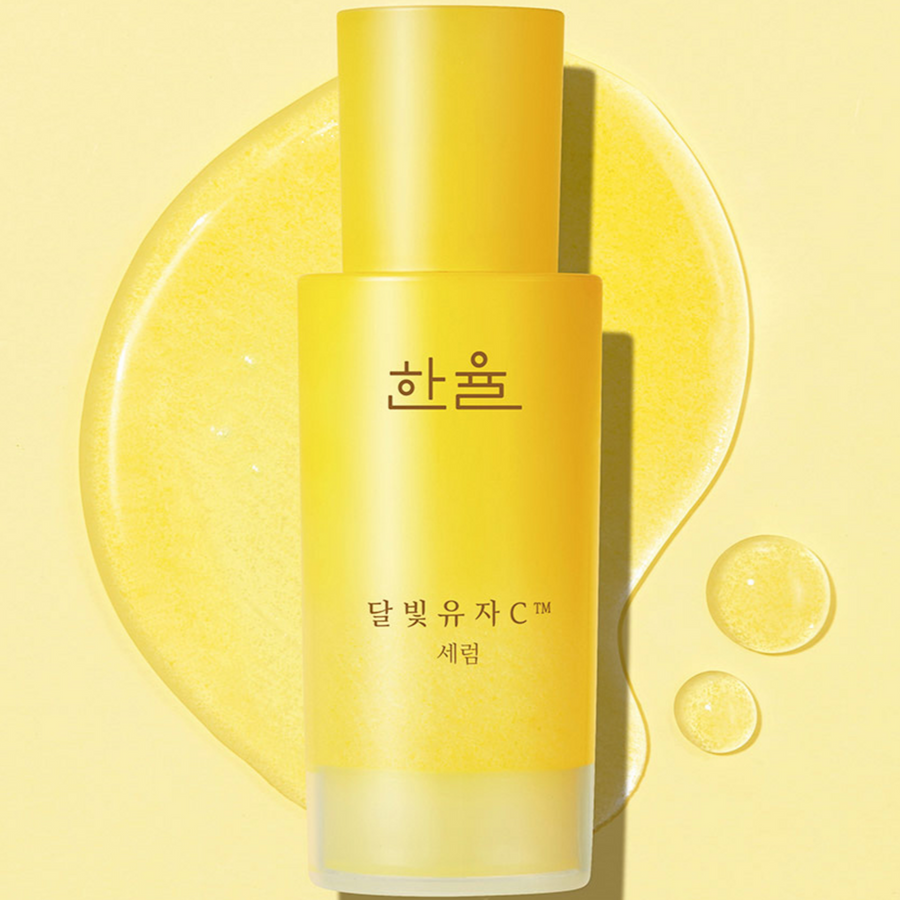 Hanyul Yuja Vitamin C Brightening Serum 50ml