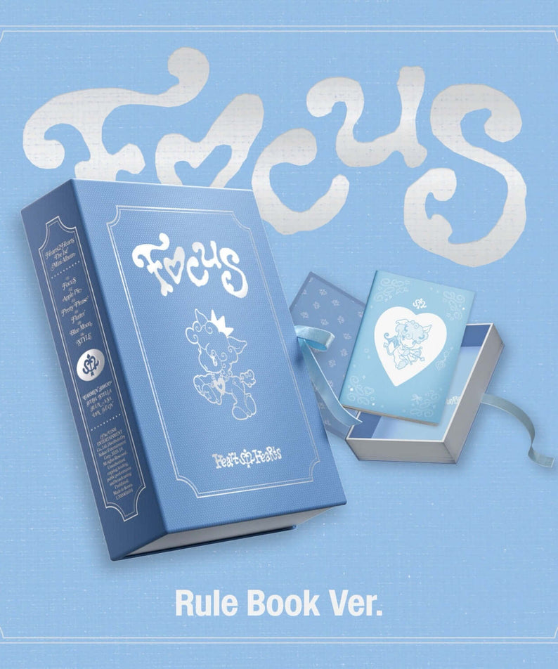 HEARTS2HEARTS - 1st Album [FOCUS] (Rule Book Ver.) - Kpop Al | Kool Seoul - Buy Kpop Albums Online