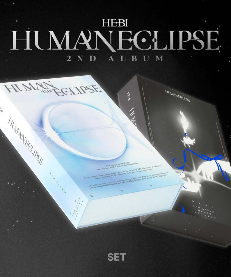 HEBI - 2nd Album [Human Eclipse] (Basic Ver.) (Random) - Kpo | Kool Seoul - Buy Kpop Albums Online