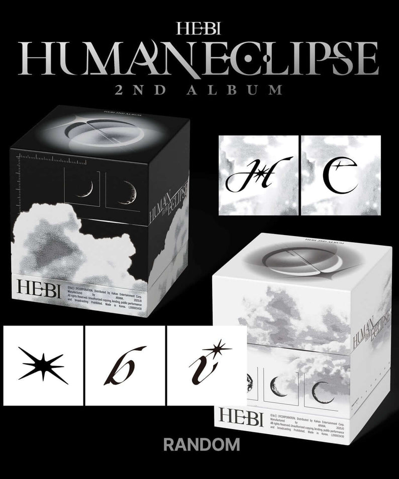 HEBI - 2nd Album [Human Eclipse] (Eclipse Ver.) (Random) - K | Kool Seoul - Buy Kpop Albums Online