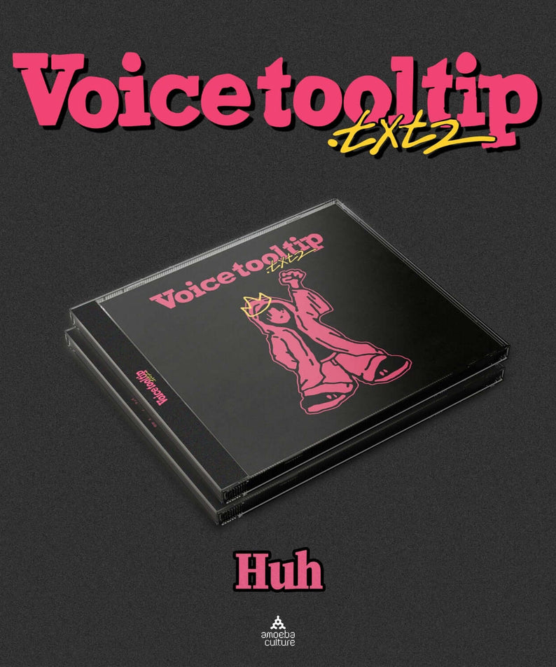 HEO SEONGHYUN - [Voice tool tip.txt 2] - Kpop Album | Kool Seoul - Buy Kpop Albums Online