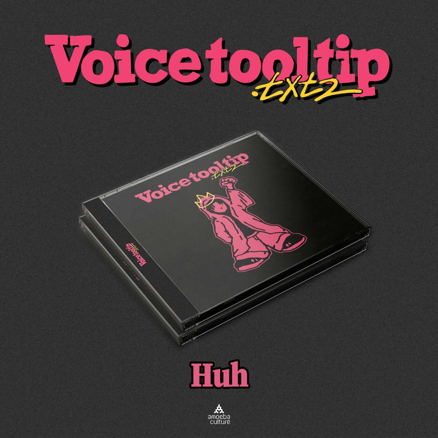 Heo Seonghyun - [Voice Tool Tip.TXT 2] - Kpop Album
