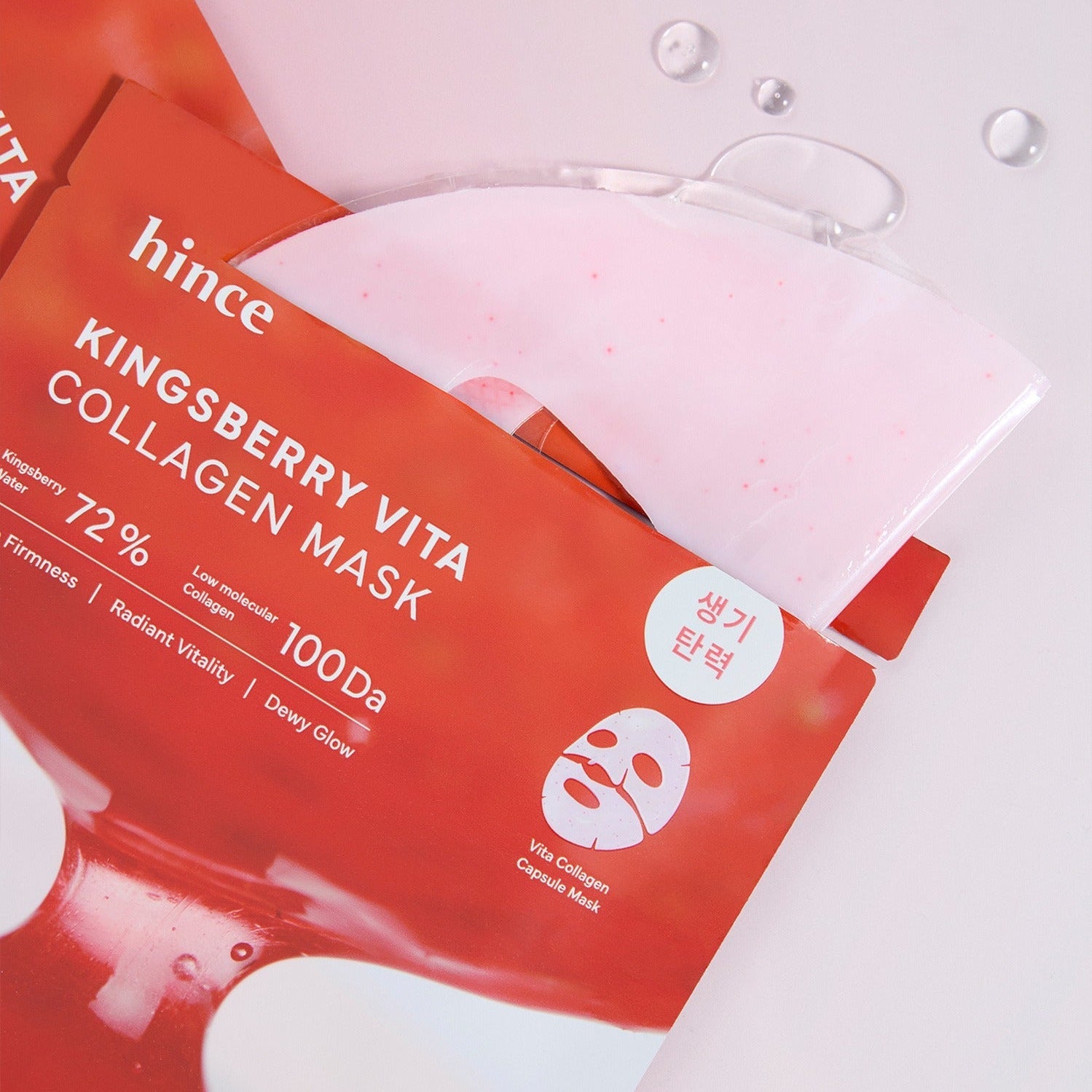 HINCE Kingberry Vita Collagen Mask 37g packaging with mask exposed