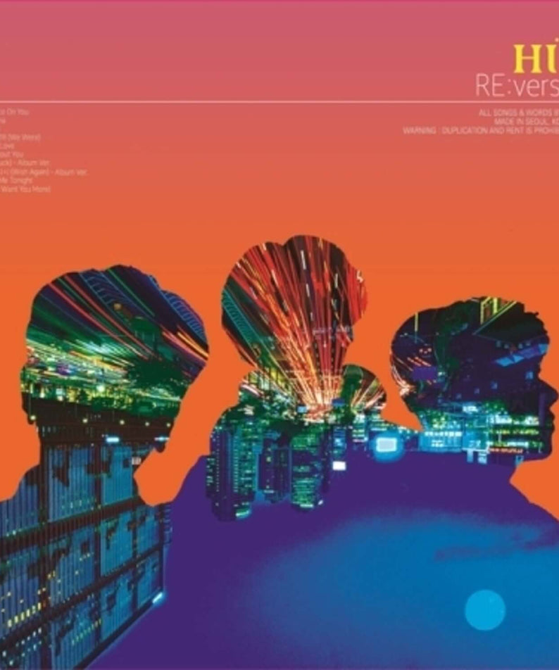 HU - 1st Album [RE:VERSE] - Kpop Album | Kool Seoul - Buy Kpop Albums Online