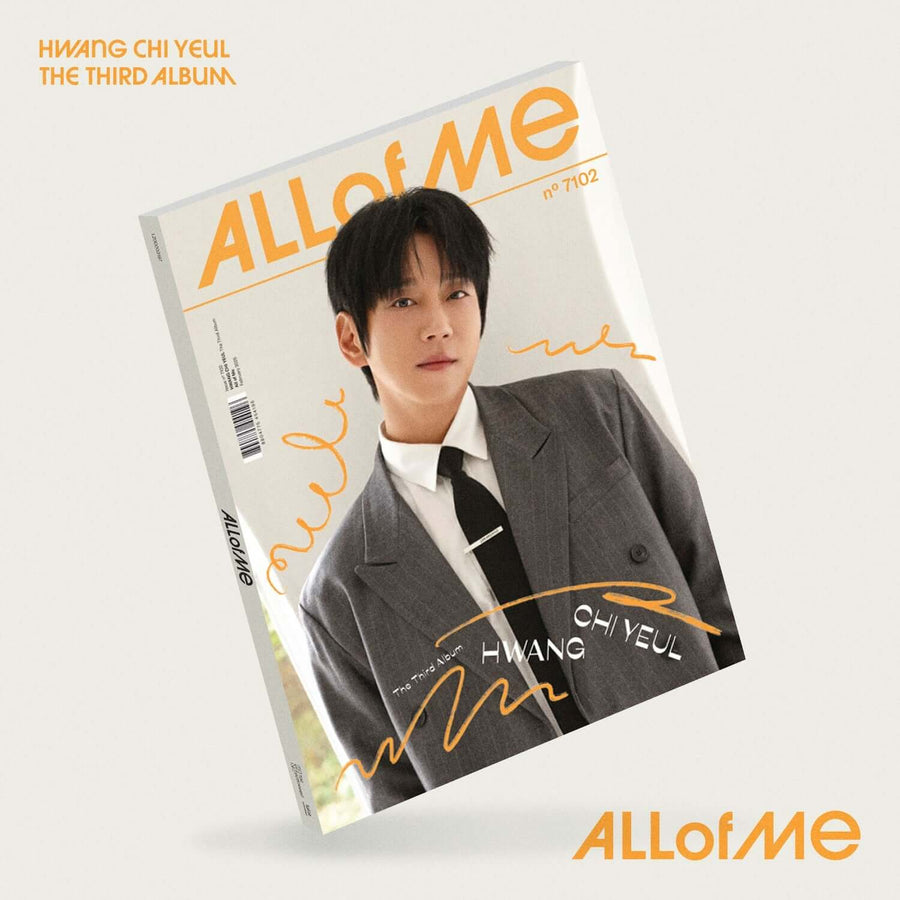 Hwang Chi Yeul - 3rd Album [All Of Me] - Kpop Album