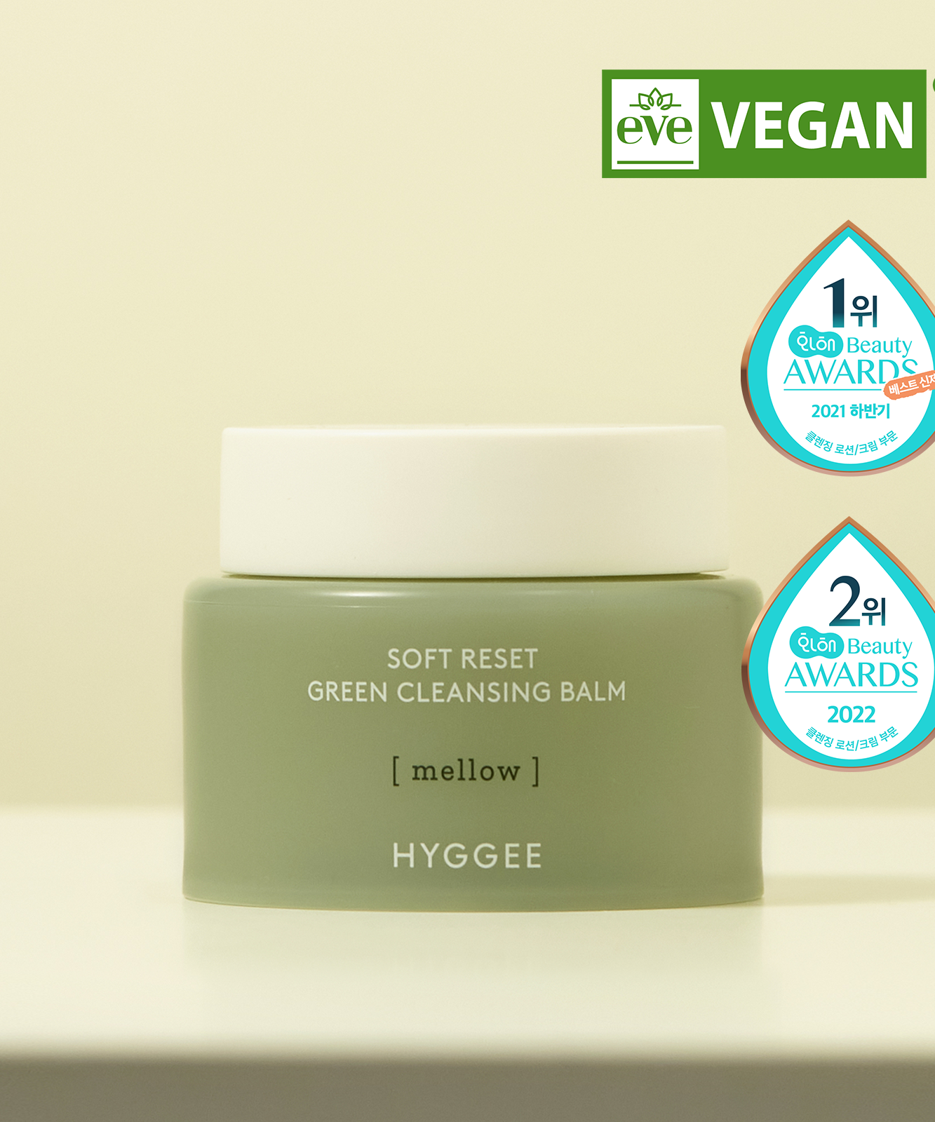 HYGGEE Soft Reset Green Cleansing Balm 100ml with awards and vegan certification