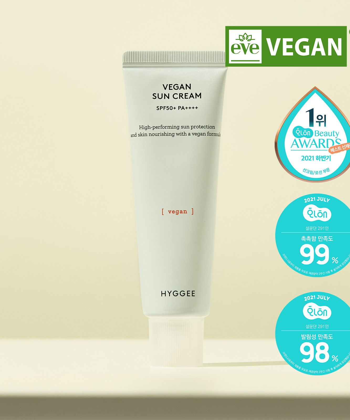 HYGGEE Vegan Suncream SPF50+ 50ml tube with awards and vegan certification label