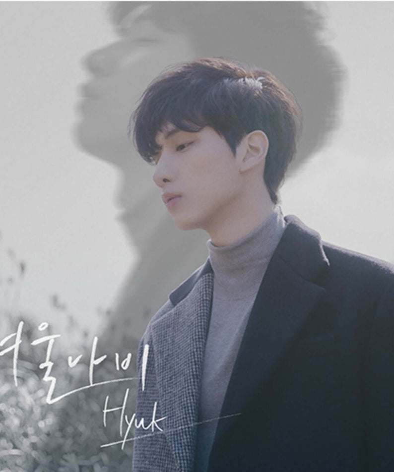 HYUK - 1st Album - Kpop Album | Kool Seoul - Buy Kpop Albums Online