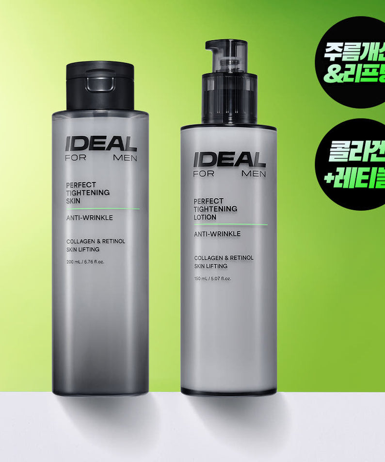 IDEAL FOR MEN Perfect Elasticity Skincare Gift Set (200mL Skin + 150mL Lotion) - Gentleman Korea product image showing 200mL skin and 150mL lotion bottles