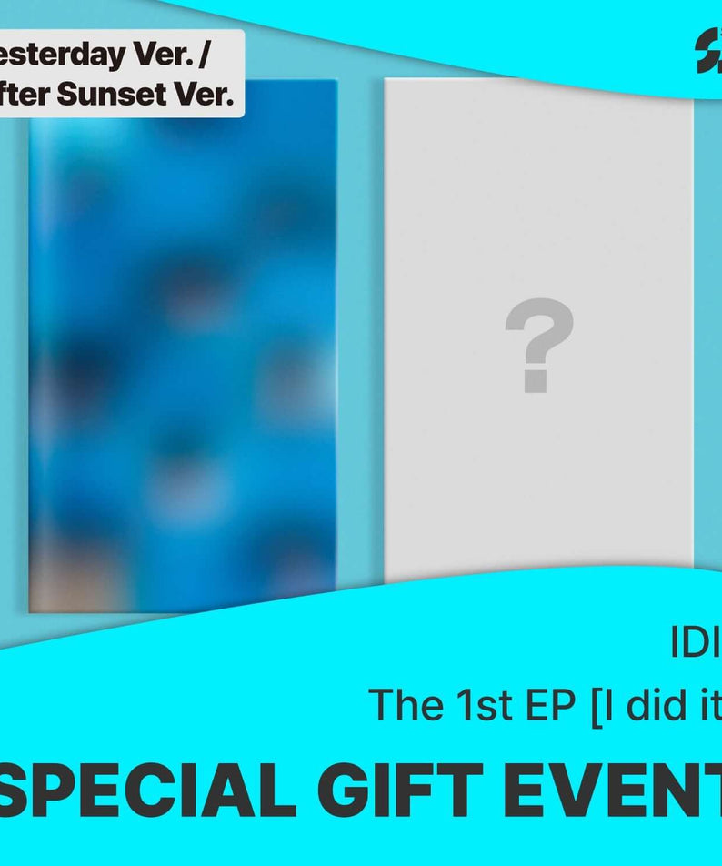 IDID - 1st Album [I did it] (Yesterday / After Sunset Ver. R | Kool Seoul - Buy Kpop Albums Online