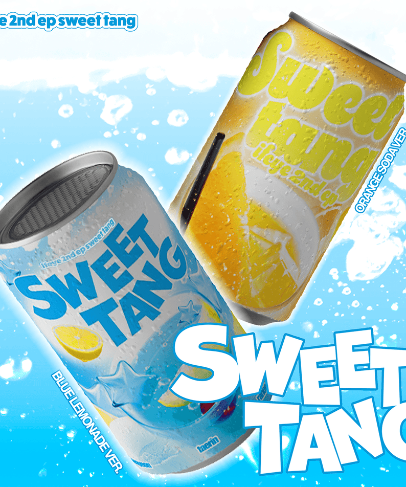 IFEYE - [sweet tang] (Nemo Ver.) - Kpop Album | Kool Seoul - Buy Kpop Albums Online