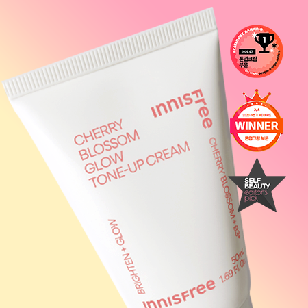 Innisfree Cherry Blossom Glow Tone Up Cream 50ml