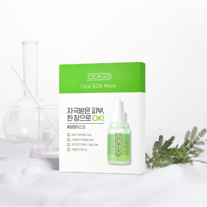 ISOI Cica Go Cica SOS Mask | Kool Seoul